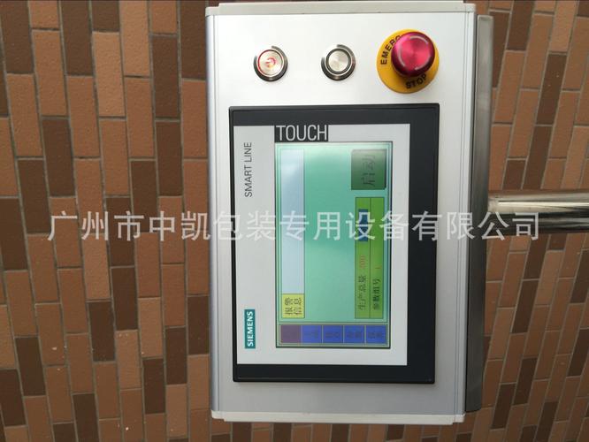 厂家,求购,使用说明】