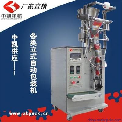 厂家供应粮食包装机 五谷杂粮包装机图片,厂家供应粮食包装机 五谷杂粮包装机图片大全,广州中凯包装专用设备-