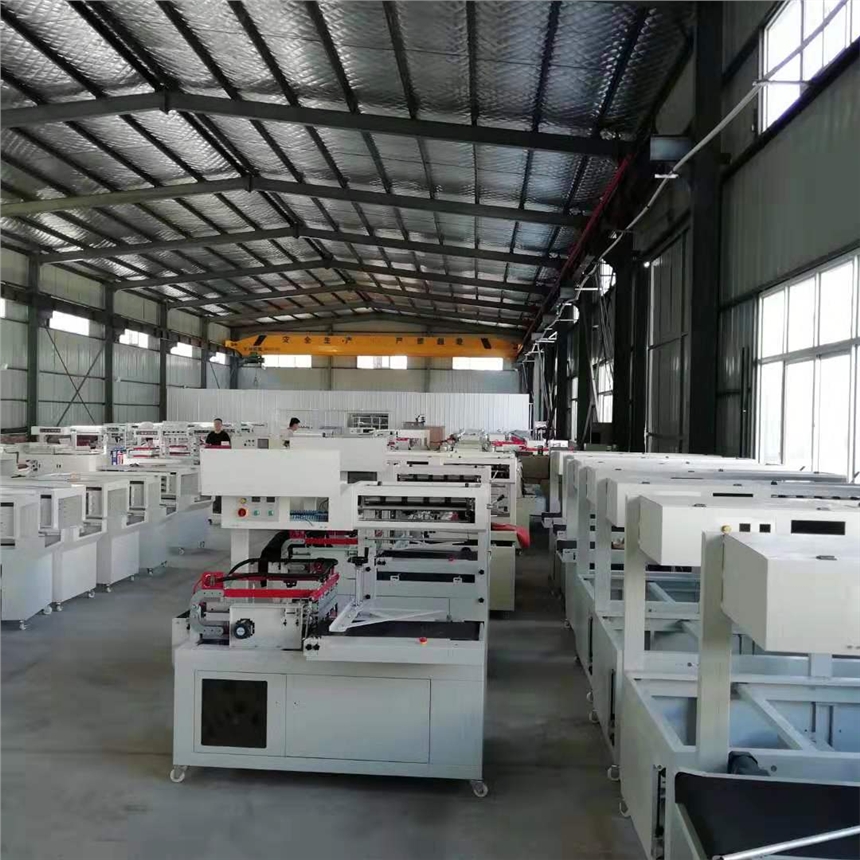 新闻:自动热收缩膜机 河北全自动热收缩包装机厂家产品的资料