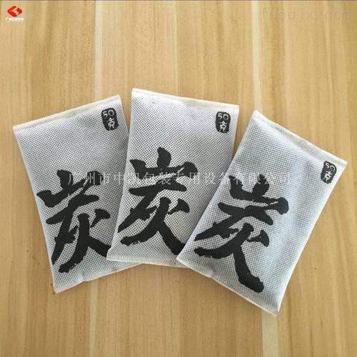 四, 全自动无纺布包装机哪家专业产品细节