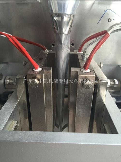 螺杆下料|粉末定量包装机